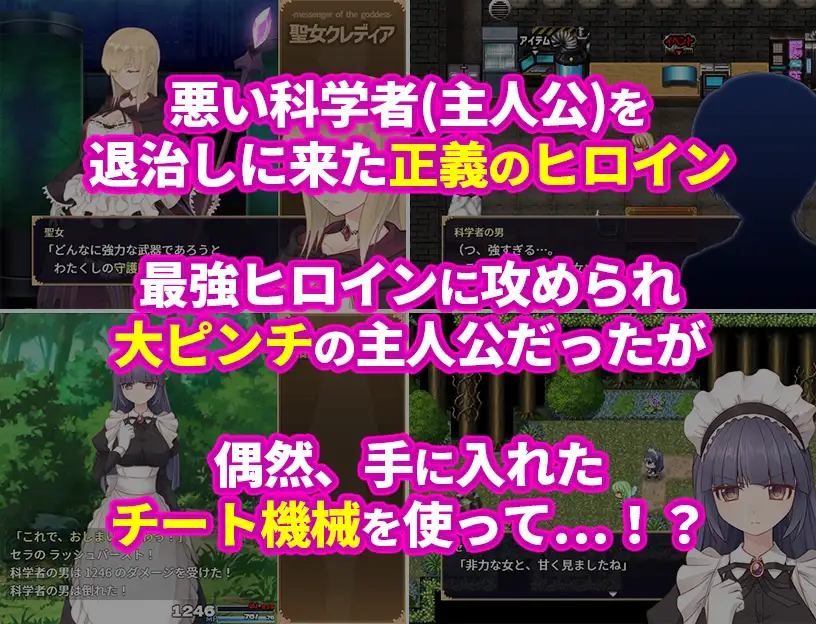 SLG/AI汉化丨 気高く清楚なお嬢さまは人生改変で破滅する ~最後はおまんこ箱化で人生終了~ v1.2 【20250324】 游戏截图 7
