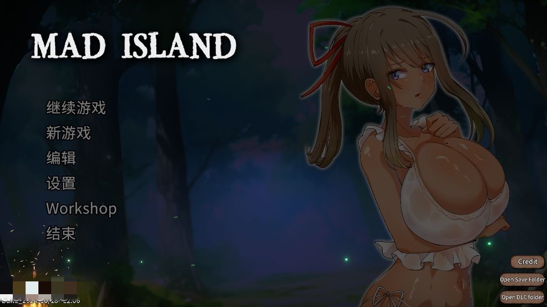 亚洲风SLG/动态/更新丨 疯狂岛 生存游戏 Mad Island V0.2.0 STEAM官方中文版+DLC 【20241021】 游戏截图 1