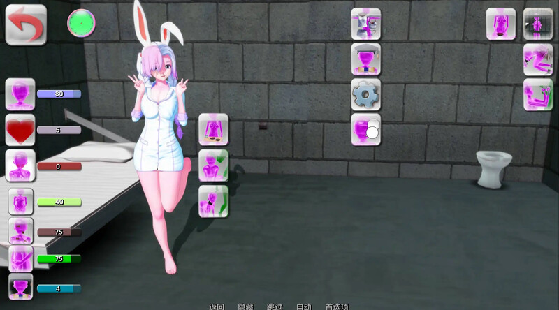 欧美SLG/沙盒/2C丨爱情基因（Love Genex）P2v2.1.0 汉化中文【20241125】 游戏截图 2