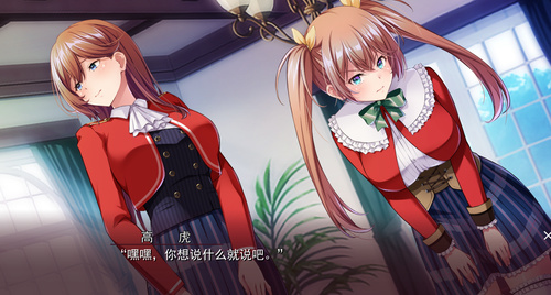 ADV/新作/机翻/有动画丨侵・性奴会～美人会長と爆乳書記の○○日報 V1.02【20230706】 游戏截图 3
