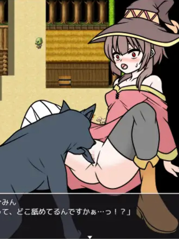 RPG/机翻/新作丨紅魔少女の冒険2 【20230805】