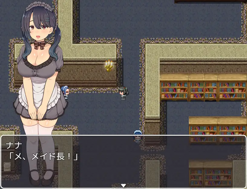 爆乳娜娜的女仆生活 どじっこ爆乳ナナのメイド生活【PC0818】 游戏截图 1