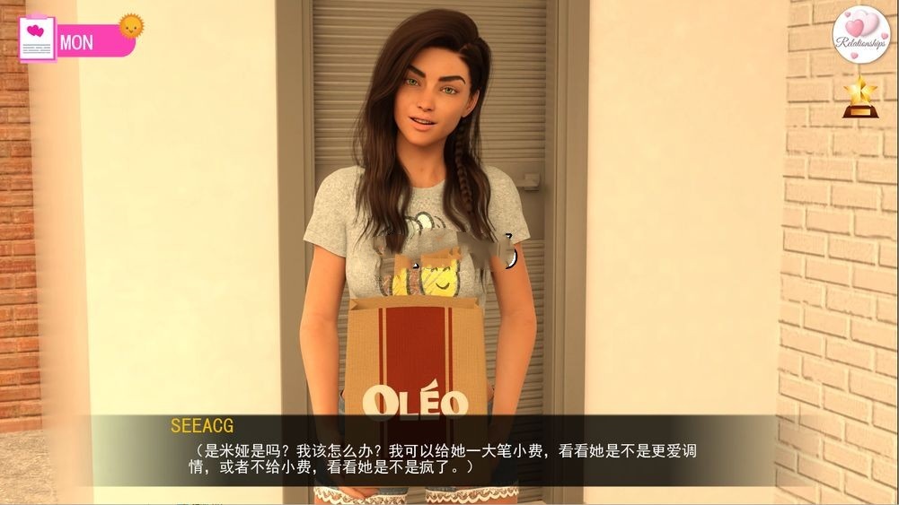 欧美SLG/动态丨硅的翅膀WoSCh.4P1汉化版【20240704】 游戏截图 8