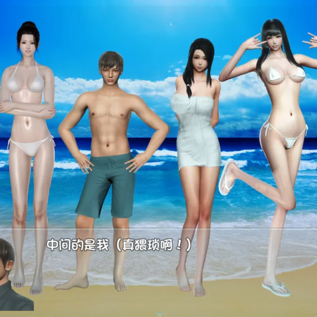 国产RPG官中丨绿巢：NTR1.0作弊版【20240405】