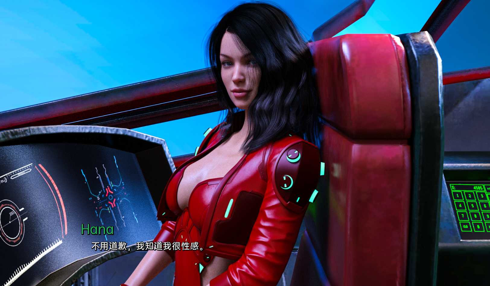 太空海盗的故事 Tales of a Space Pirat v0.2 【20221229】 游戏截图 1