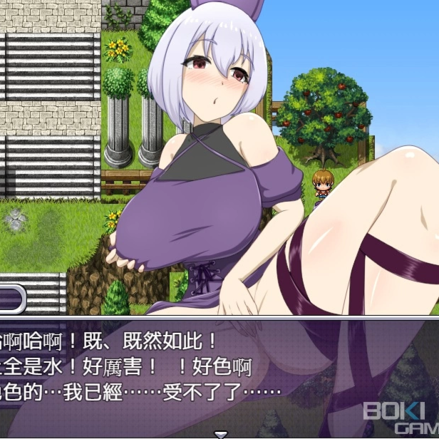 RPG/官中步兵/双端 | 米蕾奴与淫欲神殿/米蕾奴與淫慾神殿 【20230514】 游戏截图 5