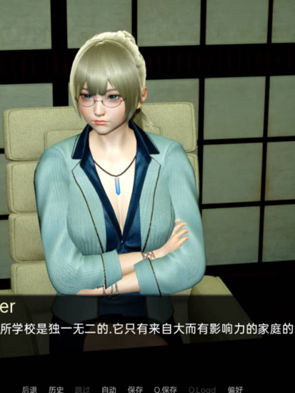 亚洲SLG汉化3D | 光环颜色 Aura Colors Ep. 2 v0.4【20230513】