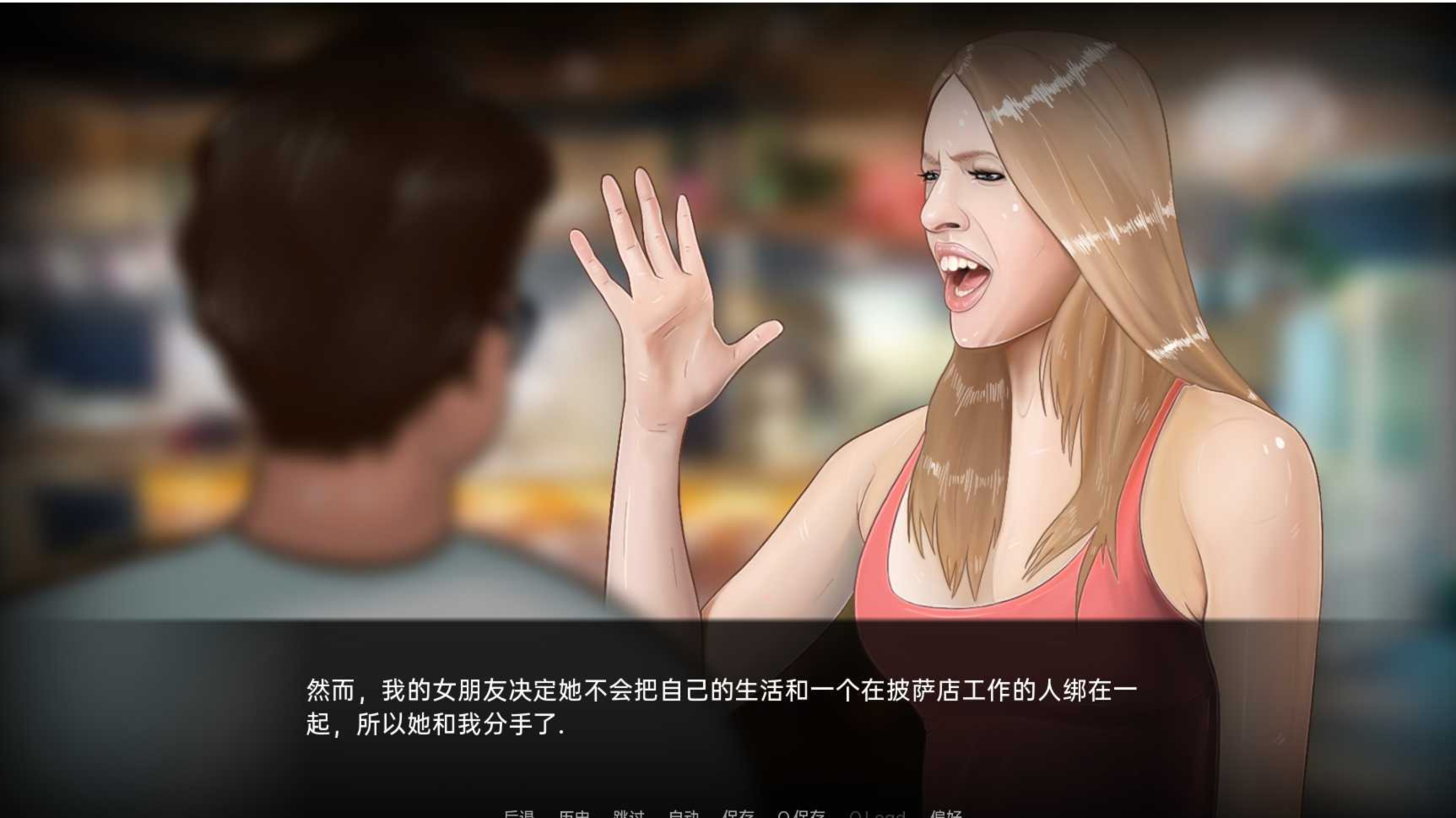 我被催眠的家庭v0.135尝鲜版【PC0818】 游戏截图 4