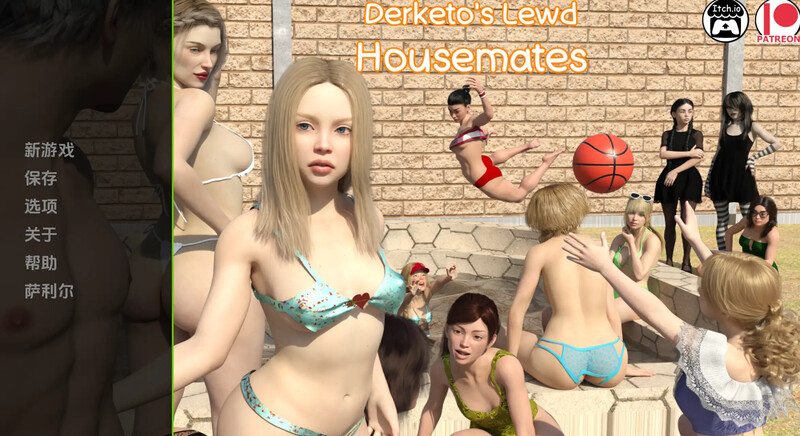 欧美SLG/动态/3C丨淫荡室友（DLHch1）V0.8 汉化中文【20240904】 游戏截图 3