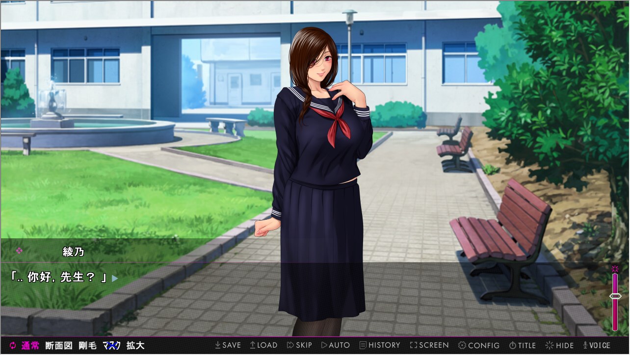 ADV/新作/机翻丨NTR 妻子沉沦/堕ちるパート妻 年下男との情事に溺れた果てに【20230805】 游戏截图 5