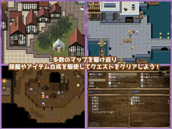 RPG/官中/回想丨 兔女郎绝不屈服 Ver1.13SC 【20240608】 游戏截图 1