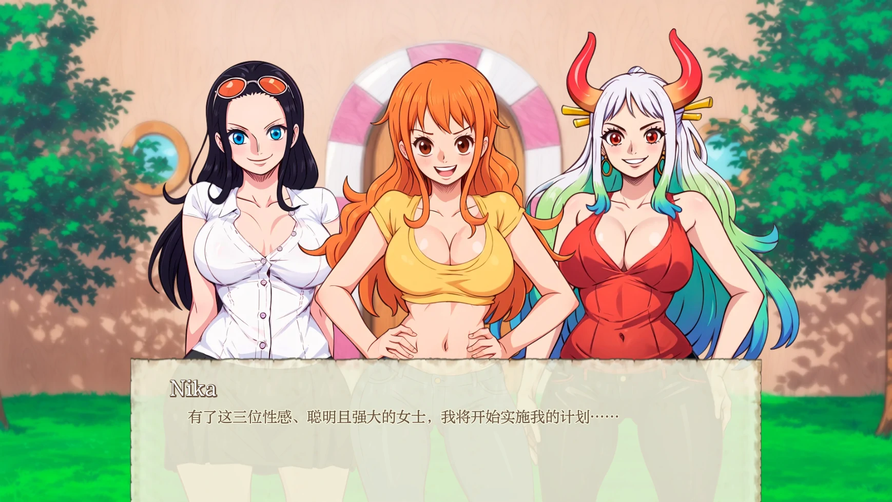 日系SLG/AIGPT汉化/2D丨色欲海盗Lusty Buccaneers v0.10【20240920】 游戏截图 4