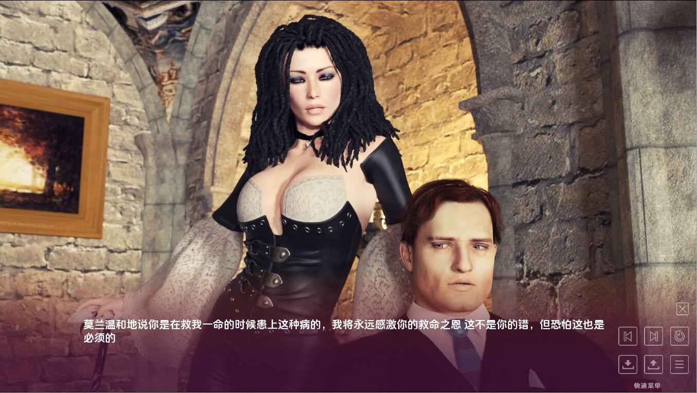 SLG汉化丨现在和未来EVPPF-1.4-汉化版【20241005】 游戏截图 3