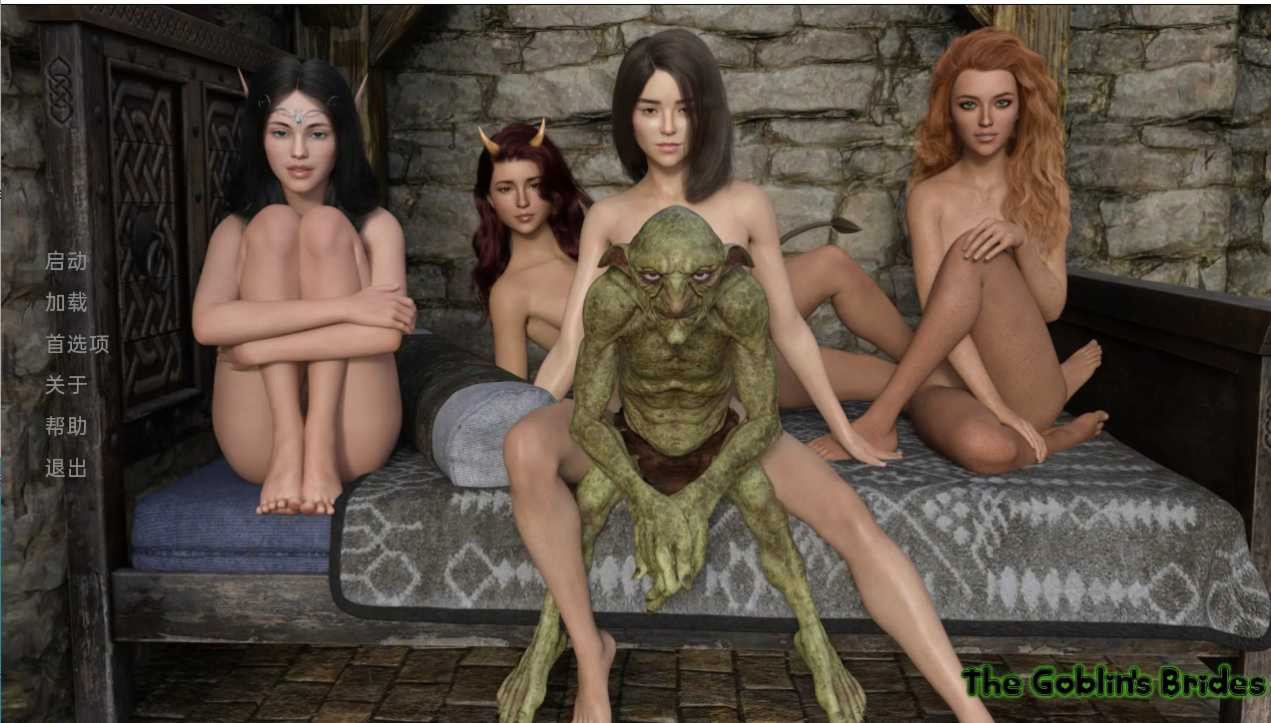 地精的新娘GoblinBrides-v0.9【PC10月】 游戏截图 4