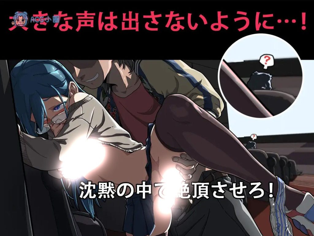 爆款SLG/中文/动态丨秘密课程护身术道场~護身術道場~ V1.9.3 DL官方中文版+DLC【20230913】 游戏截图 8