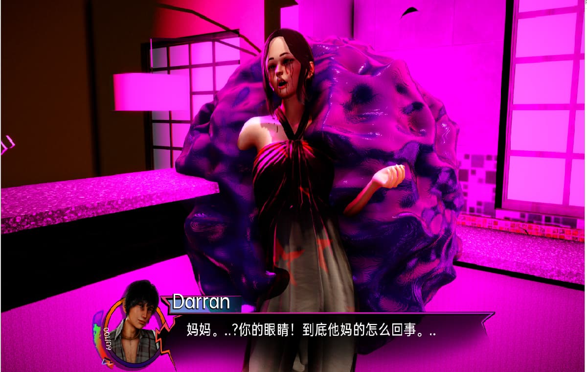 SLG/汉化丨命运交叉 Fates Crossed v0.2.4 PC/汉化汉化版 【20250417】 游戏截图 2