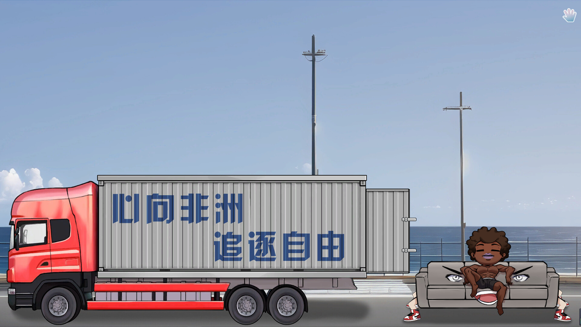 SLG/官中/NTR丨老王宇宙:苦主救世主中心Ⅲ/苦主救助中心Ⅲ+存档【20240623】 游戏截图 2