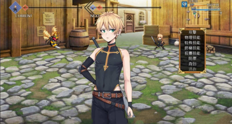 欲望之尾(欲望の尾) Ver0.90 官方中文步兵版+全CG存档【20230210】 游戏截图 1