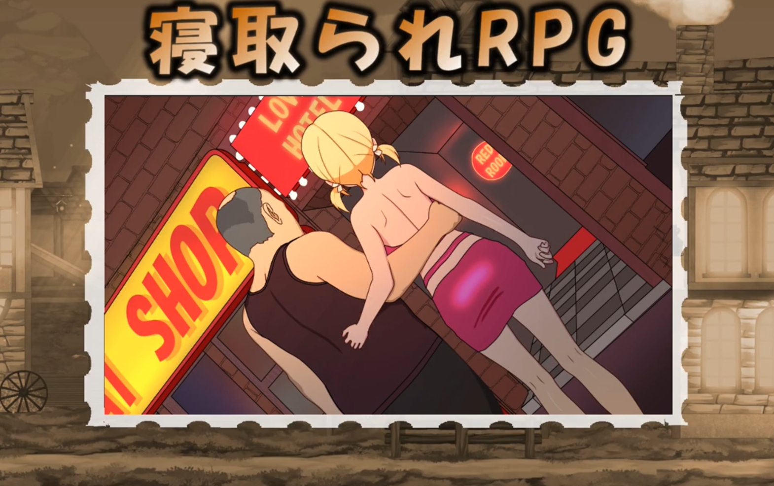 RPG/官方中文/11日更新丨我不是领导者 / 僕はリーダーじゃない！！ Ver1.30【20240418】 游戏截图 4