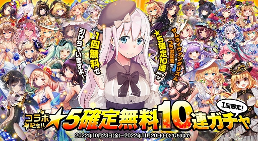 サムライヴァンダリズム V2.0【20221118】 游戏截图 3