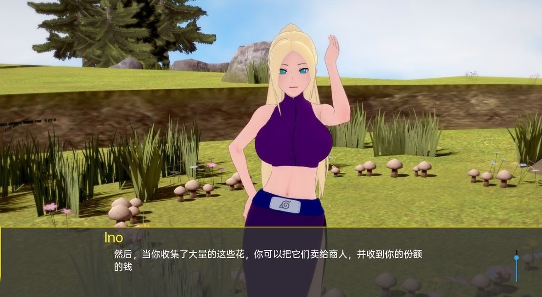 亚洲风SLG/同人丨 木叶训练 Konoha Training Ch.2 v0.16 汉化版 【20240919】 游戏截图 8