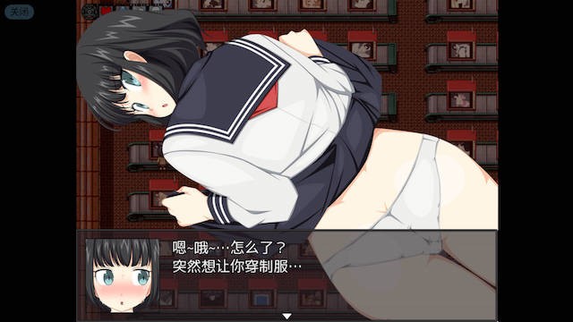 孤岛摄影生存 游戏截图 1