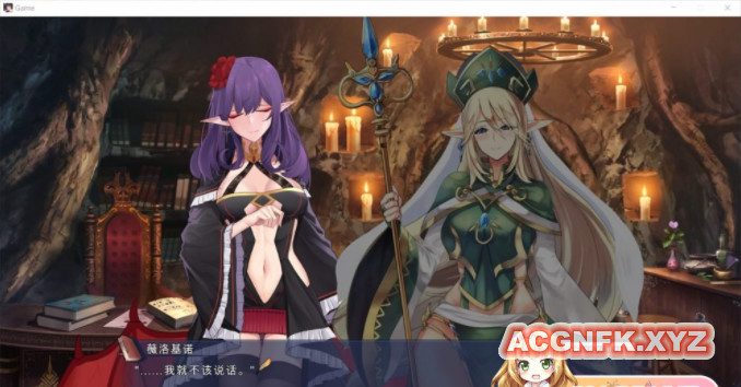 祈愿之旅:伊斯拉菲尔传说-超越命运- V2.1-官方中文完结版+全DLC+存档 【20230210】 游戏截图 3
