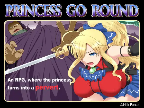 公主的反击：PRINCESS GO ROUND 精修汉化作弊版【PC0901】 游戏截图 1