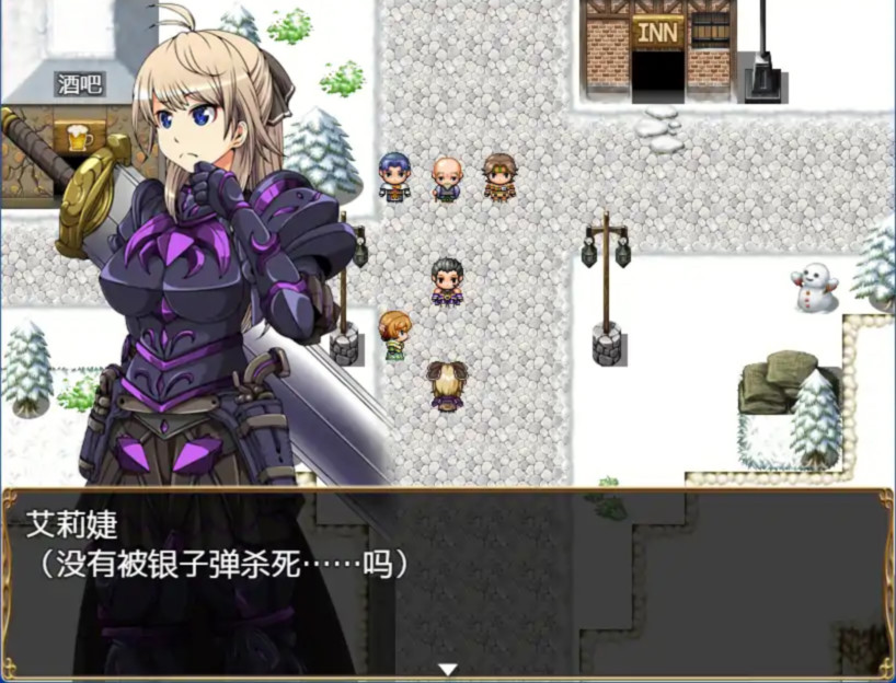 高阶女战士与恶魔之铠 游戏截图 2