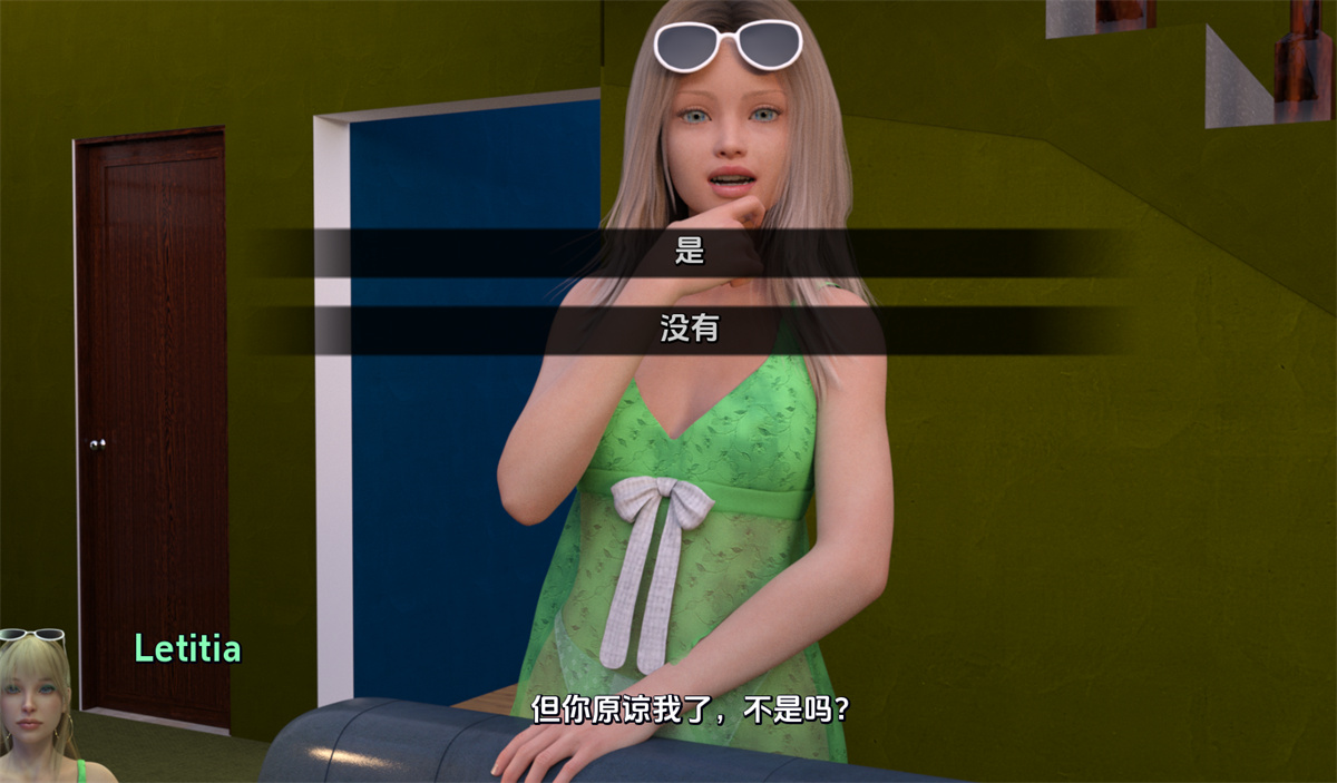 欧美SLG汉化动态丨淫荡室友 DLHch1-0.4【20240119】 游戏截图 7
