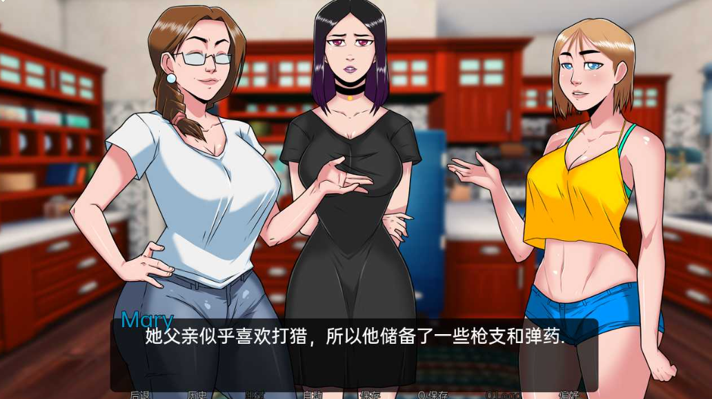 恶意黎明 Dawn of Malice v0.12a【20230405】 游戏截图 4