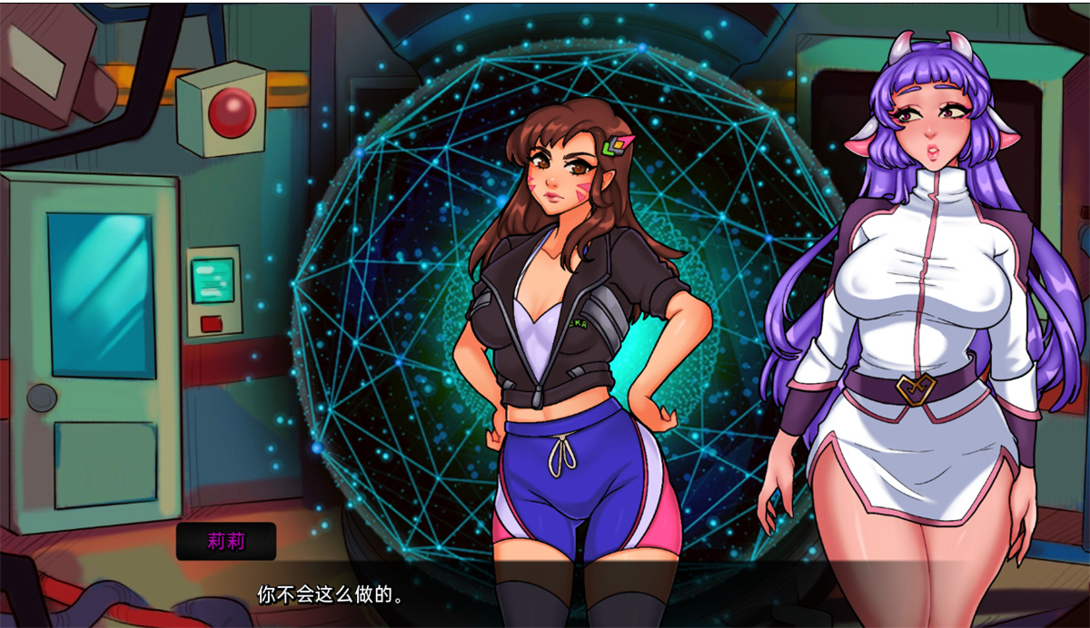 欧美SLG汉化动态丨欢迎来到艾罗大陆 Welcome to Erosland  v0.0.12【20240318】 游戏截图 5