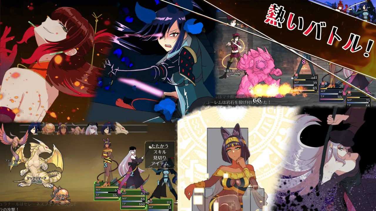 RPG/汉化/动态丨第七旅行者/7th トラベラー v25.01.07 AI汉化版【20250115】 游戏截图 3