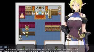 玩賞人偶艾迪璐~秘密的防范记录 【20221118】 游戏截图 1