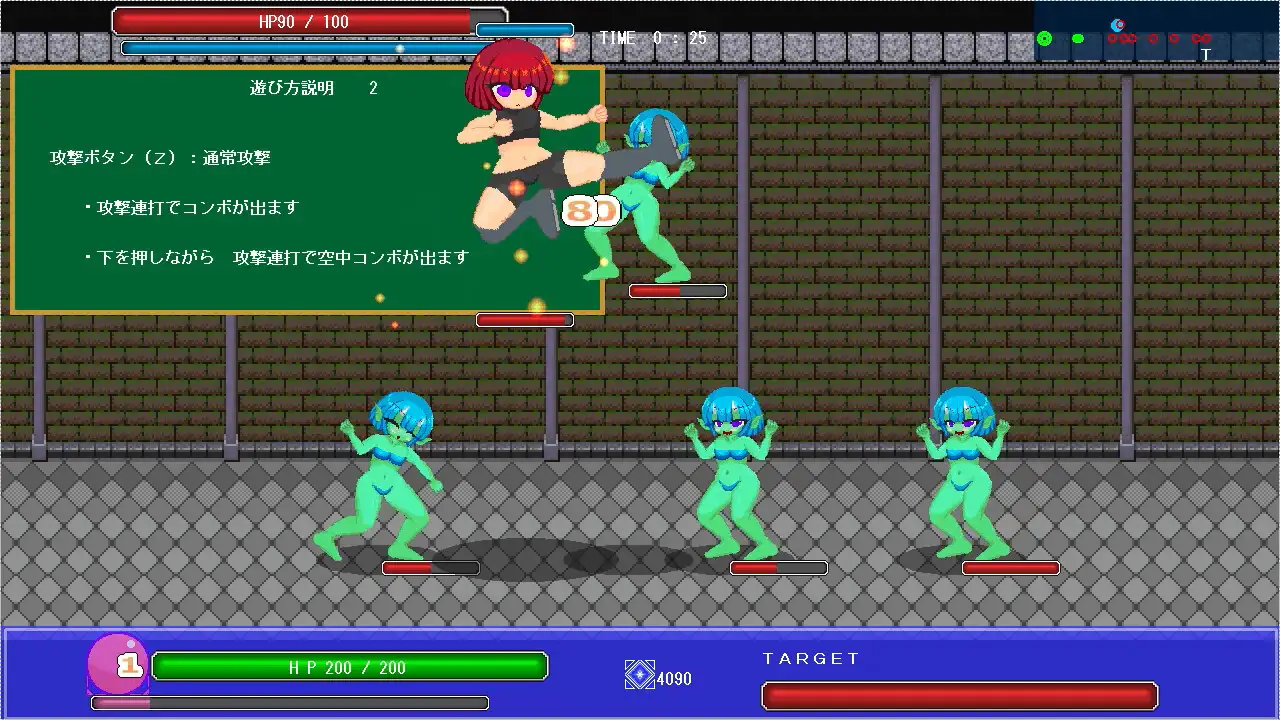 新作/像素ACT/生肉丨モン娘VSディフェンダーズ【20240623】 游戏截图 8