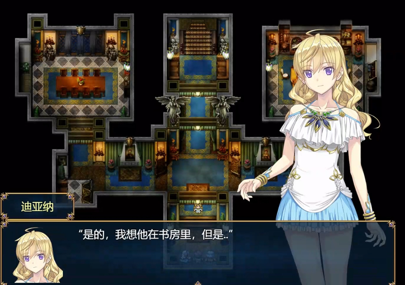 RPG/机翻汉化丨 Imperial knights 体験版Ver1.00 +存档 【20241027】 游戏截图 2