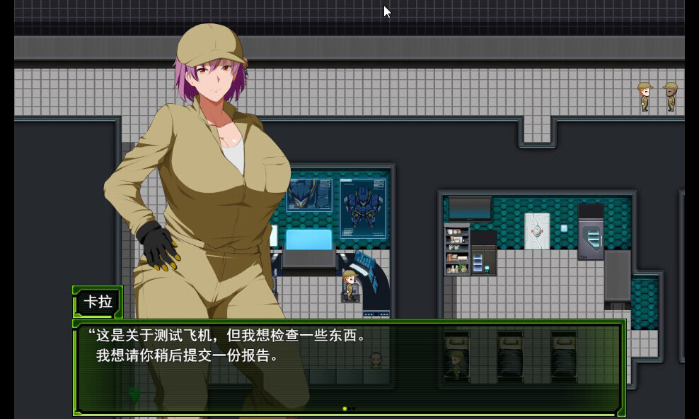 爆款RPG/汉化/NTR丨战甲机索尔甘特/戦甲機ソルガンテ V1.10 云汉化版+特典【20231112】 游戏截图 6