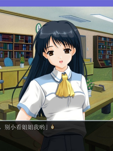 夏梦夜话