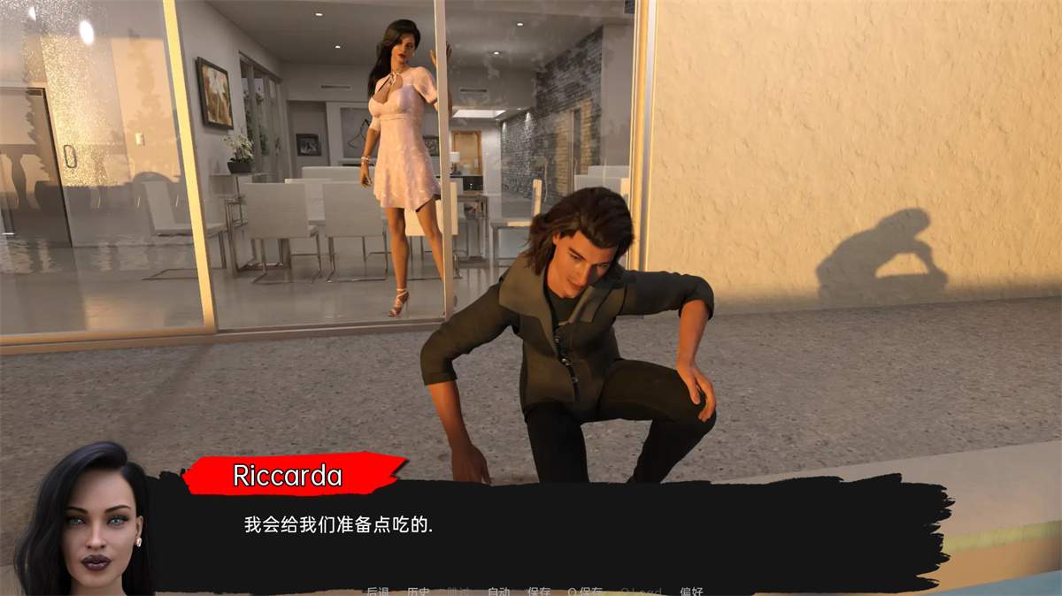 沙盒SLG汉化动态丨快乐之花 Blossom of Pleasure v0.37【20240104】 游戏截图 8