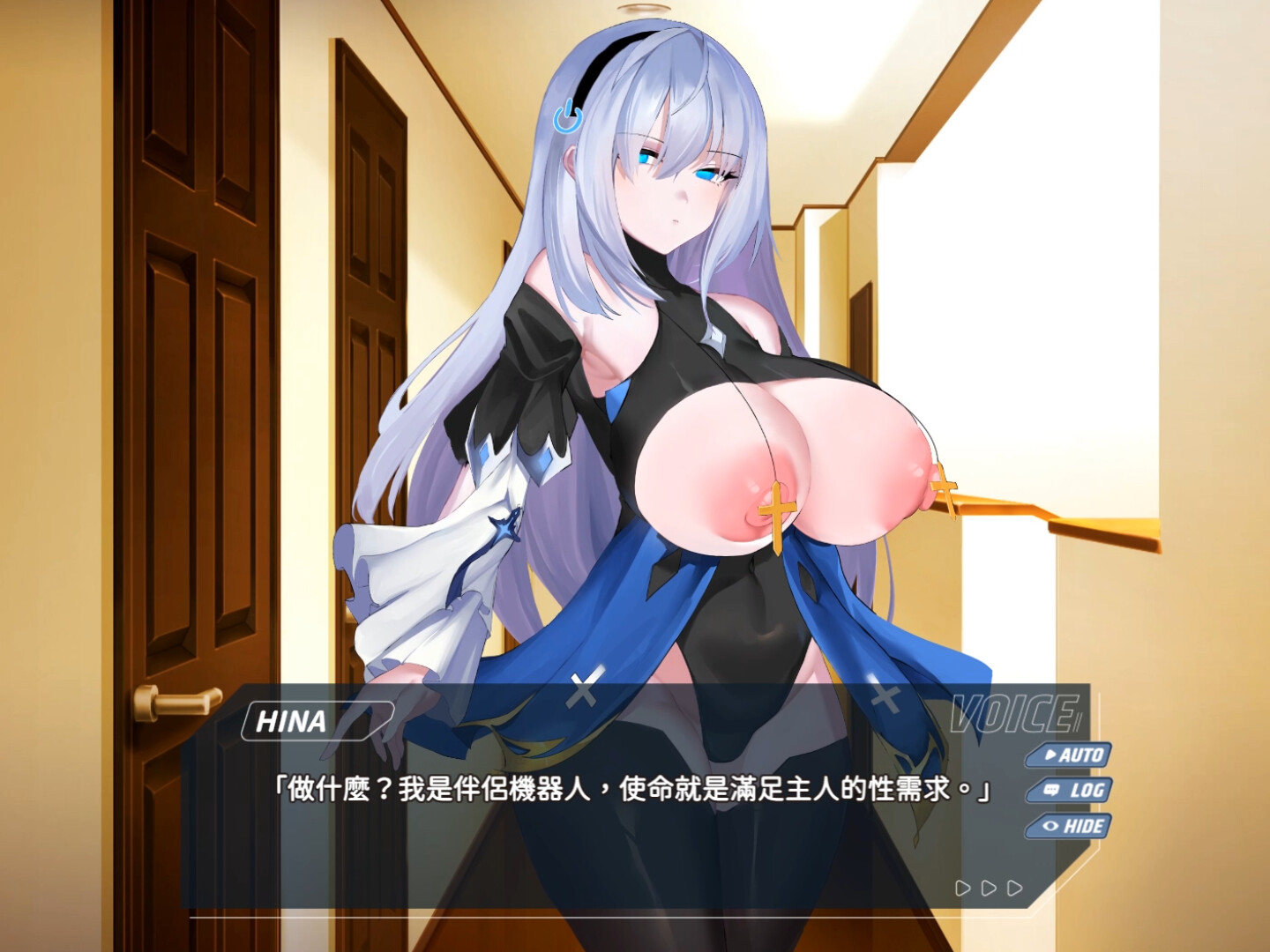 SLG/汉化丨转录少女拯救行动！/Transpile Girl V240419 官方中文步兵版【20240422】 游戏截图 4