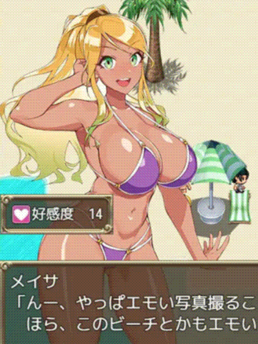 日系RPG2D汉化丨夏のナンパビーチ！ 夏季嬉水海滩AI汉化版【20230724】 游戏截图 7