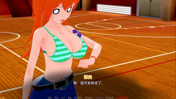 【沙盒SLG/汉化/动态】外府学院 Waifu Slut School v0.2.2.5 汉化版【3.7G】【20230501】 游戏截图 3