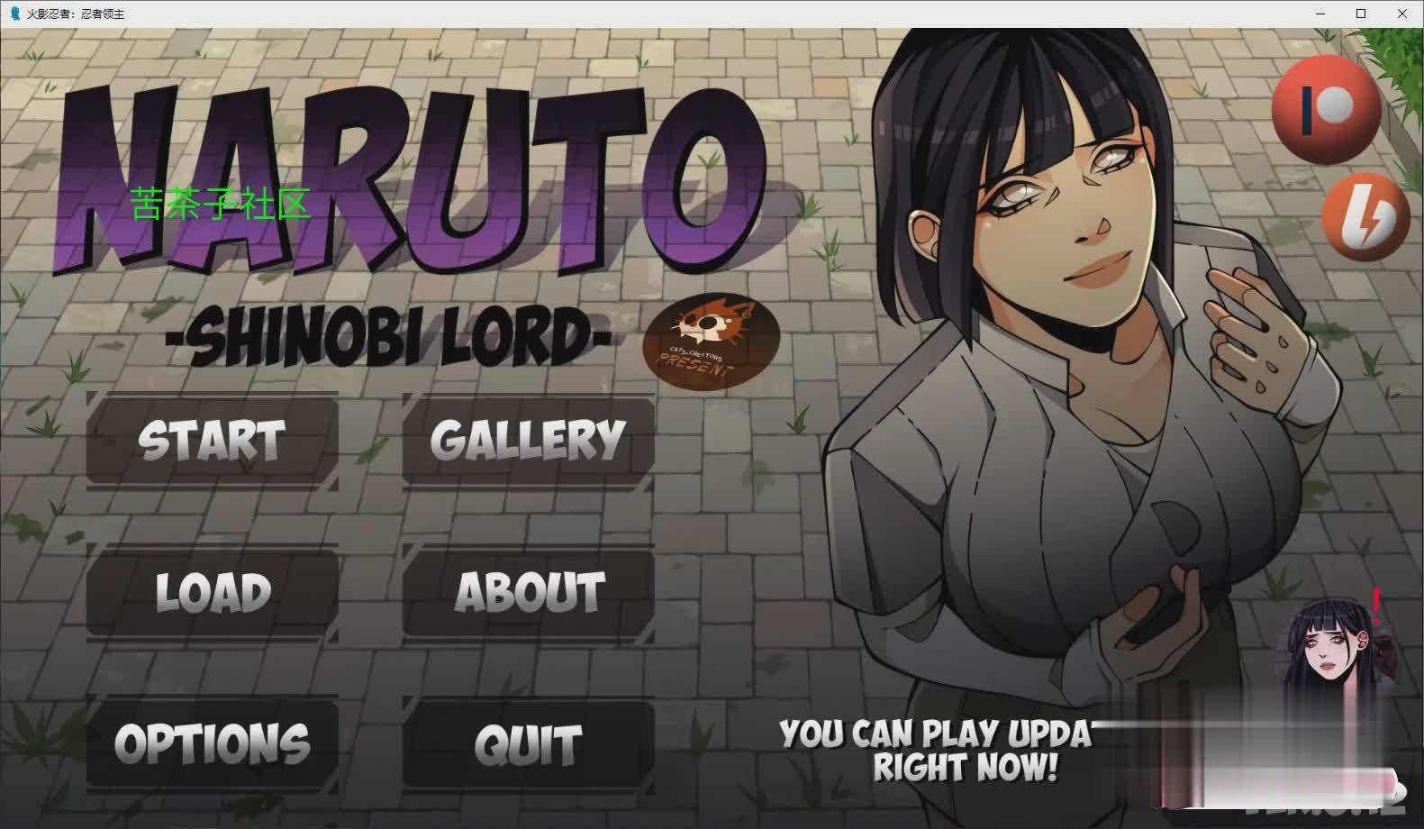 日式SLG中文动态 | 火影忍者：忍者领主 Naruto Shinobi Lord 1.2【20230513】 游戏截图 8