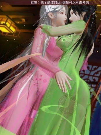 神话传记：灵妖2 STEAM官方中文步兵...【20230315】