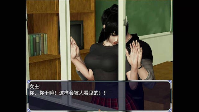 召唤之旅1.51 游戏截图 1