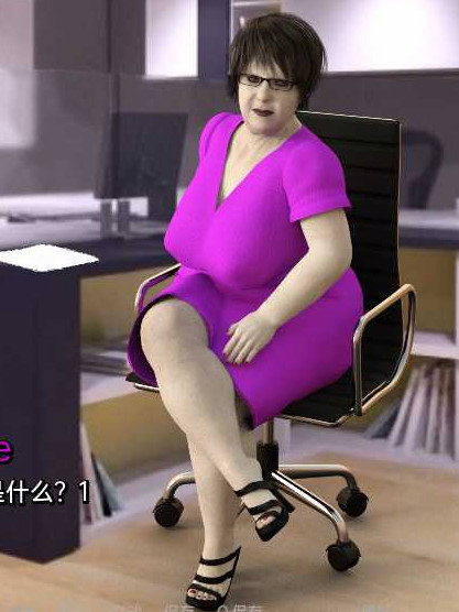 疯狂需求v0.4【PC0818】