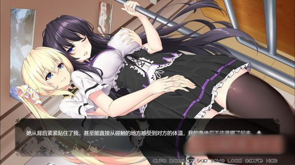 美丽女性被捆绑起来逼迫恋爱 被束缚天使 【20230210】 游戏截图 3