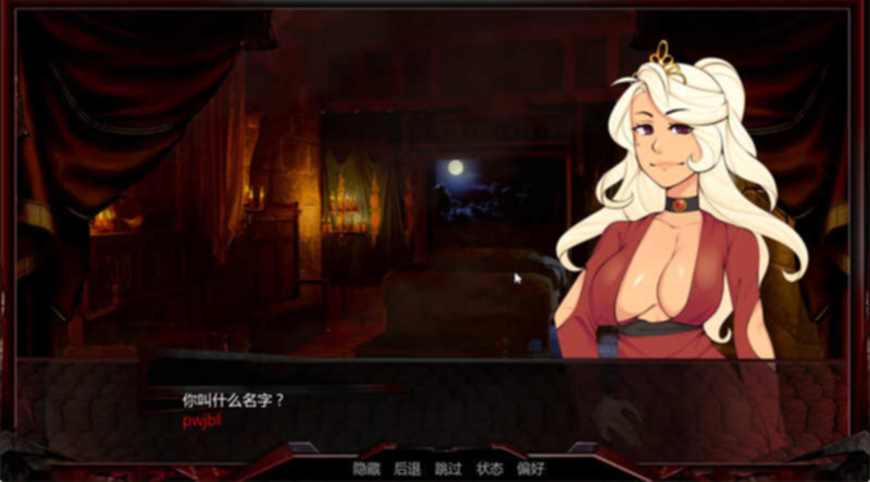 劫掠者 v4.1.7 精翻汉化版+全CG APK版 游戏截图 1