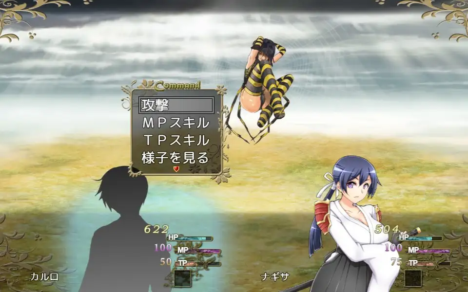 魔女的诱惑是侵蚀灵魂的甜蜜陷阱!精翻汉化无敌版+CG包 【20221230】 游戏截图 2