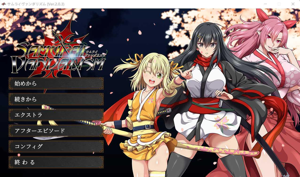 [ONEONE1] 掠夺者武士 V2.03最终更新+全CG档+攻略【20230502】 游戏截图 3
